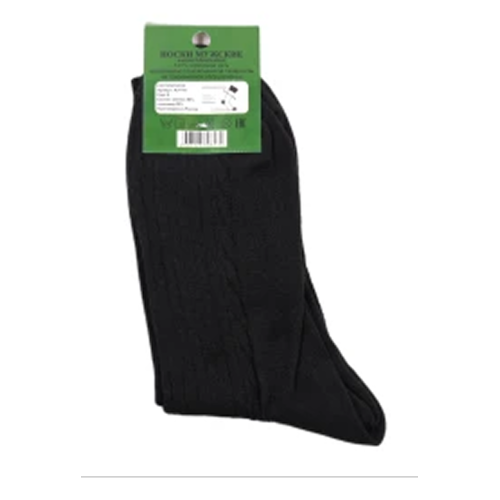 Носки мужские, черные, Exclusive fashion с рисунком , панда