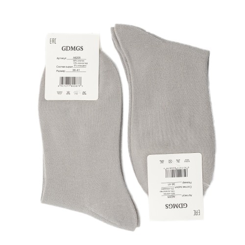 Купить детские носки оптом от производителя дешево