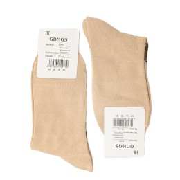 Женские носки, хлопок, пять цветов, мишки, зайки, звезда  