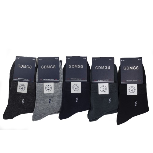 Купить мужские носки оптом от производителя дешево