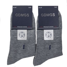 Мужские носки, пять цветов, классика   