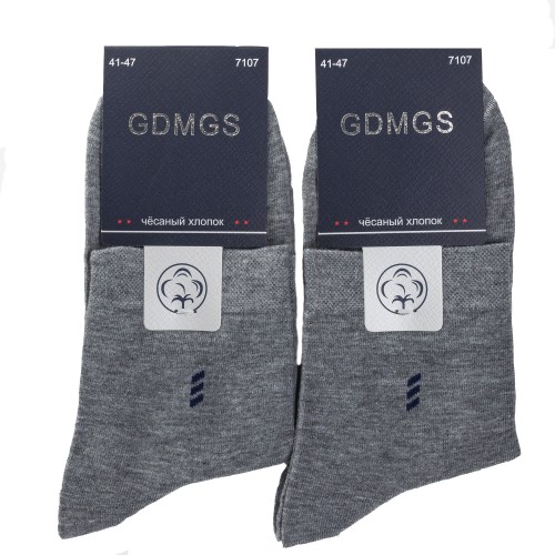 Купить мужские носки оптом от производителя дешево
