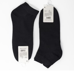 Мужские носки, пять цветов, классика, короткие