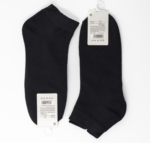 Купить мужские носки оптом от производителя дешево