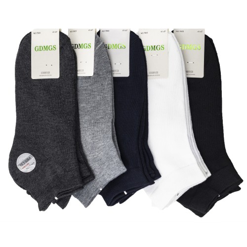 Купить мужские носки оптом от производителя дешево