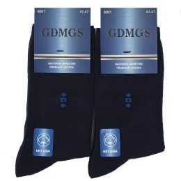 Мужские носки, пять цветов, классика   