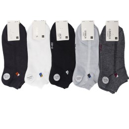 Мужские носки, пять цветов, классика, короткие, хлопок