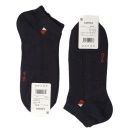 Мужские носки, пять цветов, классика, короткие, хлопок