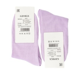 Женские носки, хлопок, пять цветов, светлые