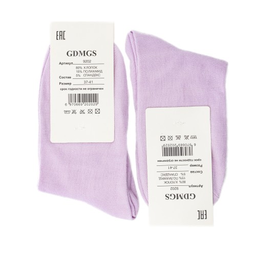 Купить носки женские оптом от производителя