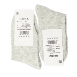 Женские носки, хлопок, пять цветов, светлые и темные 