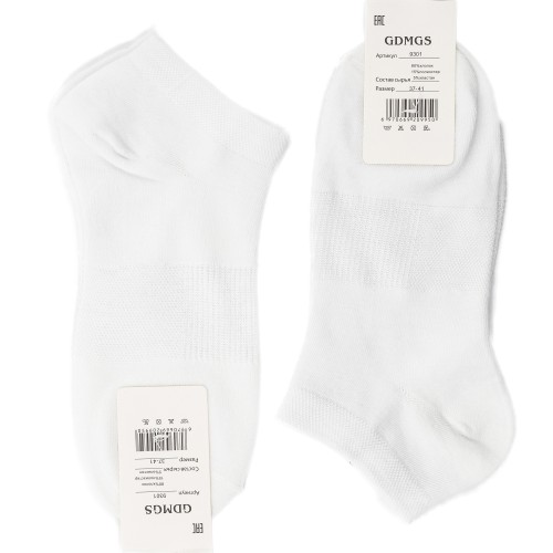 Купить носки женские оптом от производителя