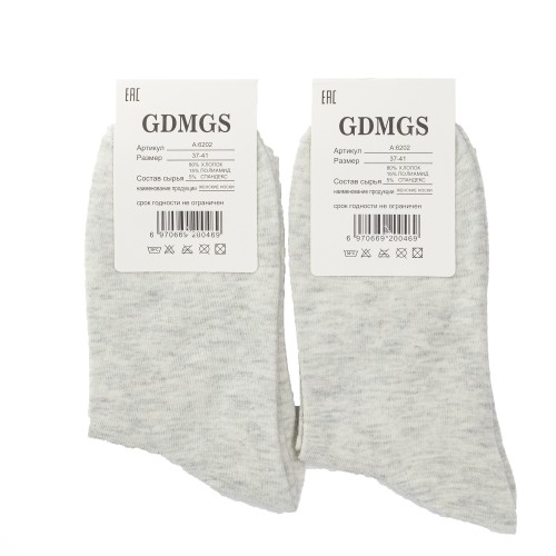 Купить носки женские оптом от производителя