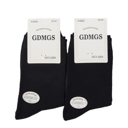 Купить носки женские  оптом от производителя