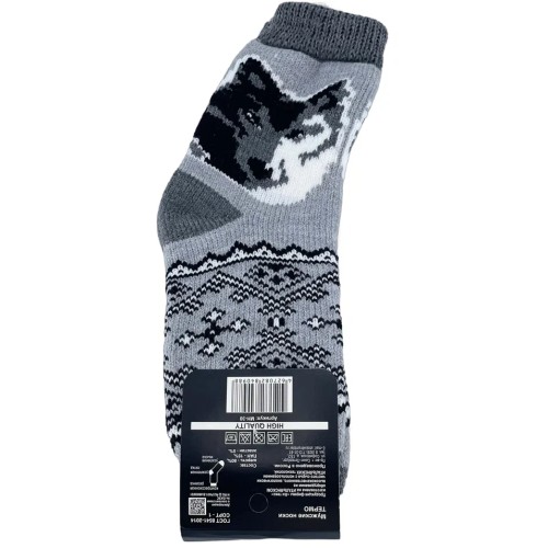 Теплые зимние носки Ахтекс морозостойкие до -40°C