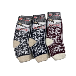 Носки женские термо, Ахтекс