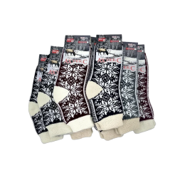 Носки женские термо, Ахтекс