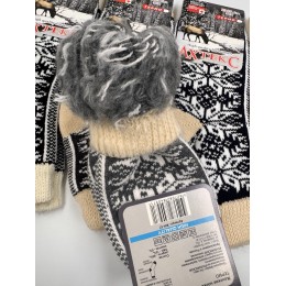 Носки женские термо, Ахтекс