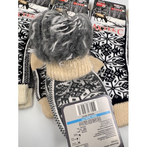 Купить оптом Носки женские термо, Ахтекс