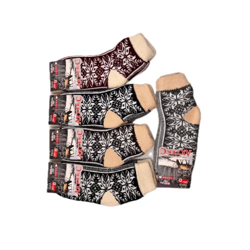 Купить оптом Носки женские термо, Ахтекс