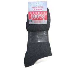 Носки мужские, серые, SMOLENSK ORIGINAL с полоской