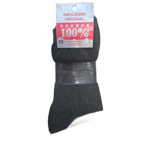 Носки мужские, серые, SMOLENSK ORIGINAL с полоской