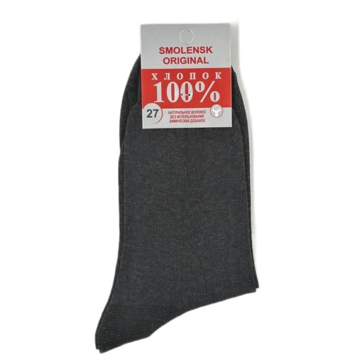 Носки мужские, серые, SMOLENSK ORIGINAL с полоской