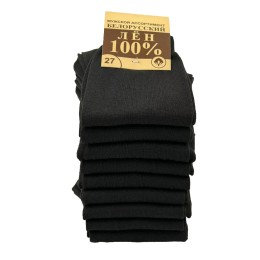 Носки мужские,  Белорусский Лен 100%