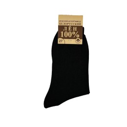 Носки мужские,  Белорусский Лен 100%