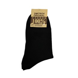 Носки мужские, черные, гладкие, Dmitrov Original