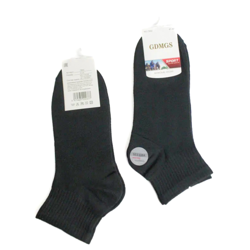 Мужские носки GDMGS