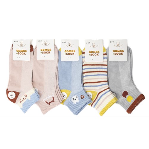 Купить  носки детские оптом