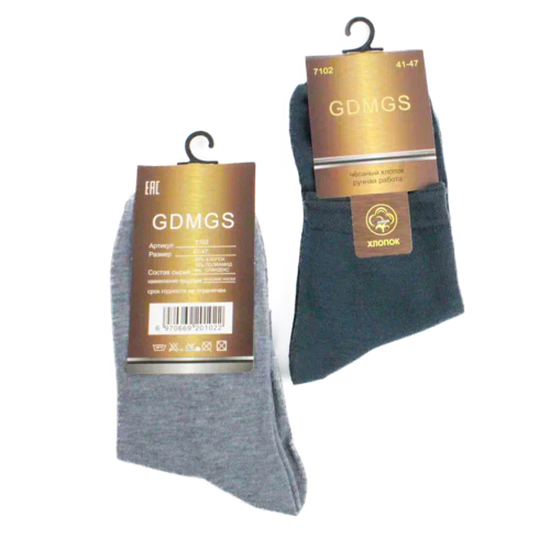 GDMGS носки мужские