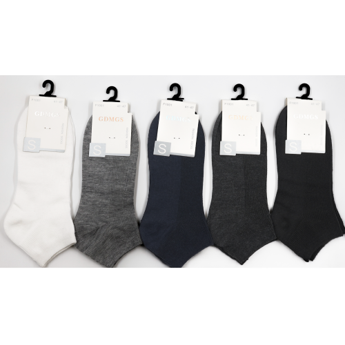  Носки мужские 5 цветов классика  