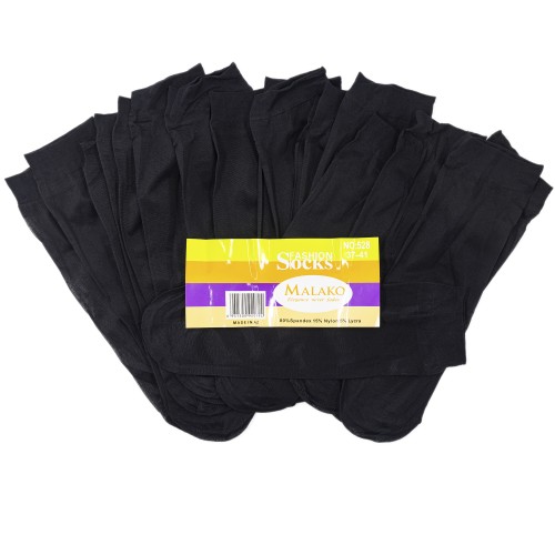 Купить от производителя Капроновые, носки, черные, короткие