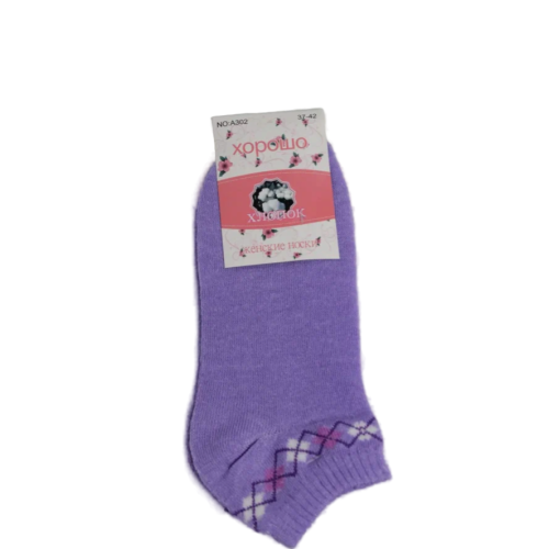 Носки женские, разноцветные, хлопок