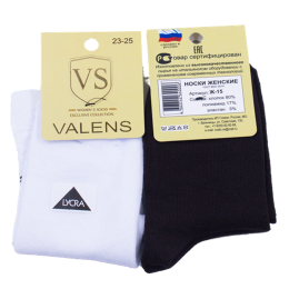 Валенс носки женские