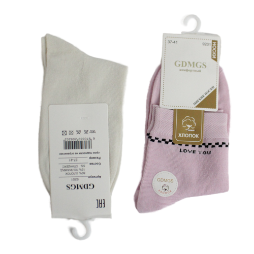 DMGS  женские носки 5 цветов