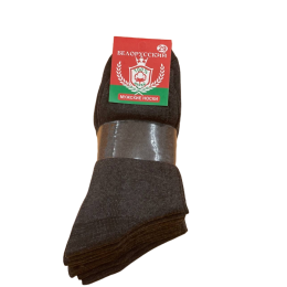 Носки мужские, серые, Белорусский хлопок с ленточкой прозрачной и новой этикеткой 