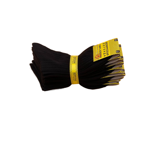 Носки мужские, черные, Белорусская легенда, желтая этикетка с рисунком