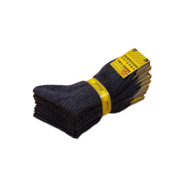 Носки мужские, джинсовые, Белорусская легенда, желтая этикетка с рисунком