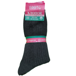 Носки мужские, серые, Белорусский хлопок с рисунком 