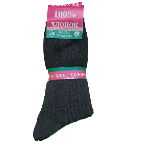 Носки мужские, серые, Белорусский хлопок с рисунком 