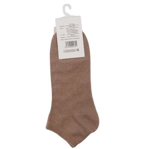 GDMGS носки женские укороченные 