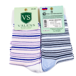 Валенс носки женские
