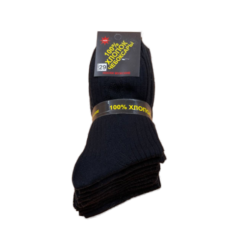  Хлопок Чебоксары, черные с рисунком, с черной этикеткой new