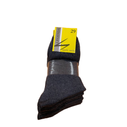 Legenda , синие  желтая этикетка гладкие