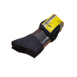 Legenda , синие  желтая этикетка гладкие