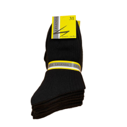 Legenda , черные желтая этикетка с рисунком