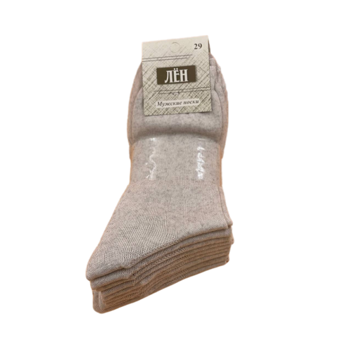 Носки мужские, бежевые, Лен
